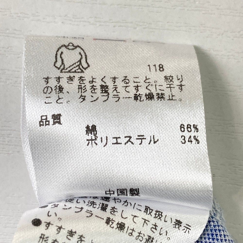 裁断済み】イラストレイテッド外科手術 第3版 イラストレイテッド外科