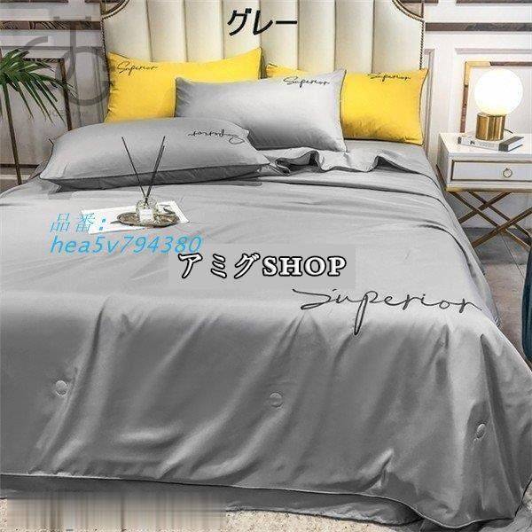 ベッドカバーシーツ