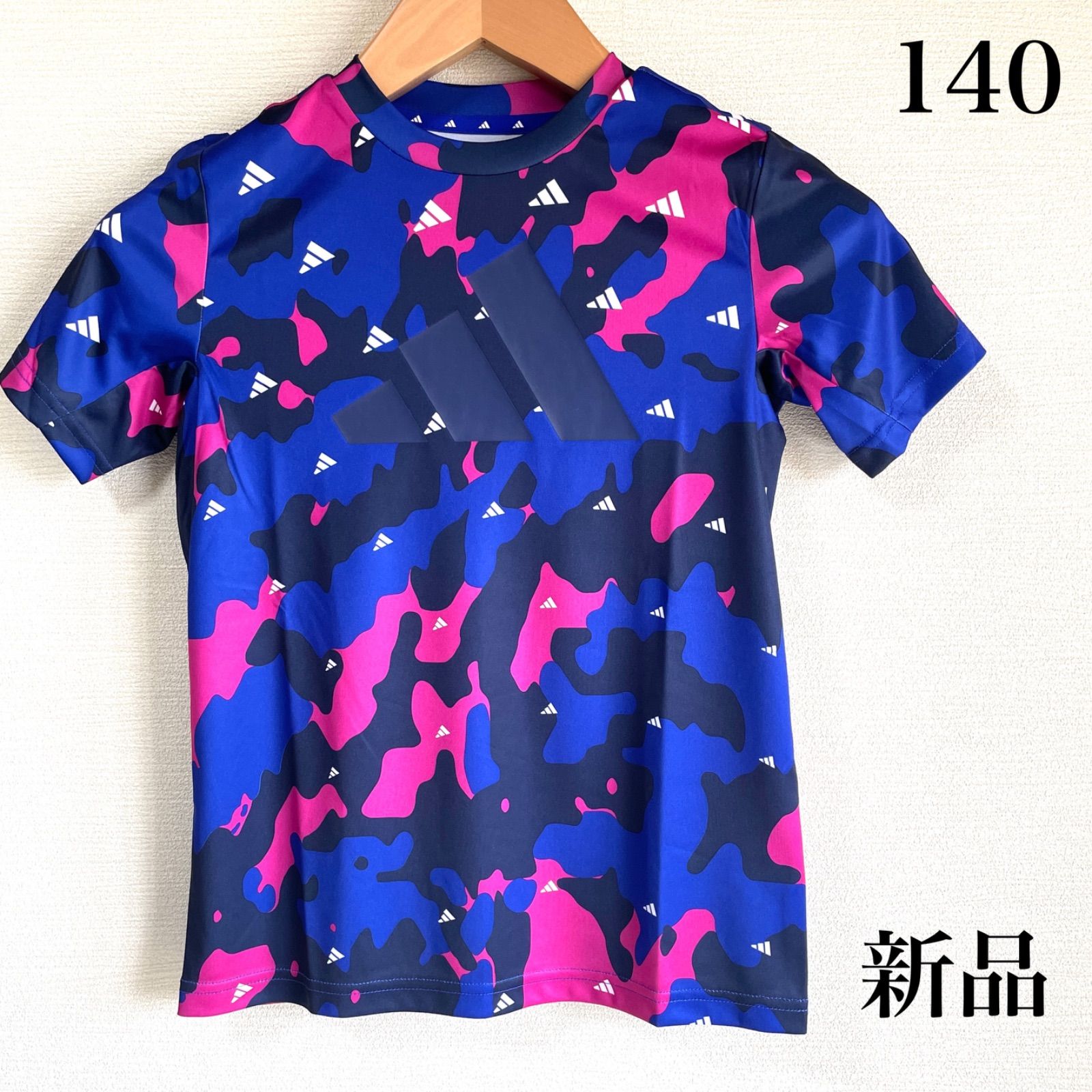 新品】アディダス キッズ Tシャツ 140 カモフラ ブルー ドライ adidas 