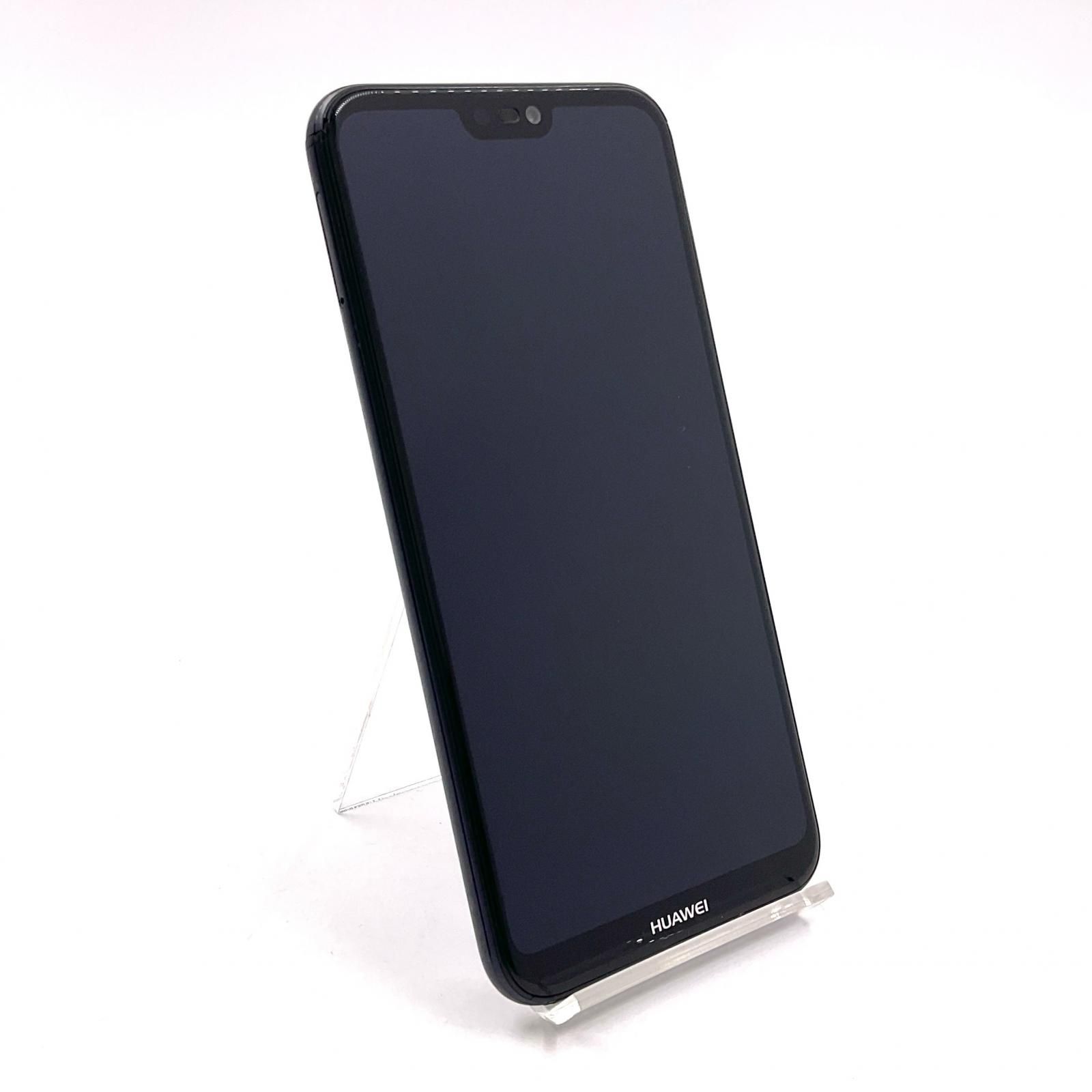Huawei P20 lite 32GB ミッドナイトブラック mineo ANE-LX2J 白