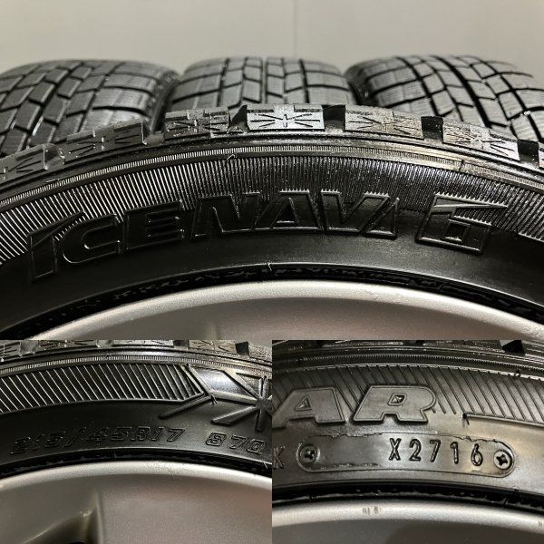 GOODYEAR ICENAVI6 215/45R17】スタッドレス【トヨタ 30プリウスS