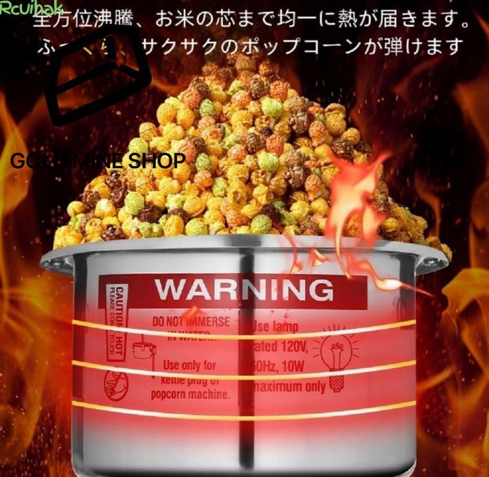 お菓子作り 調理家電