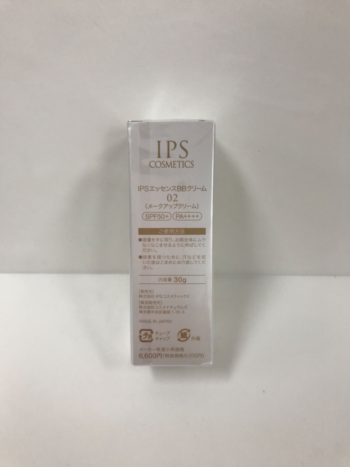 IPS COSMETICS エッセンスBBクリーム 02 SPF50+ K677 C IPS COSMETICS