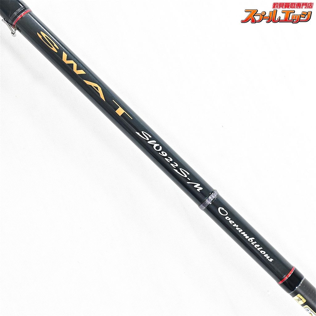 天龍スワットSW92Mテンリュウ SWAT（スワット）｜SHORE｜テンリュウ