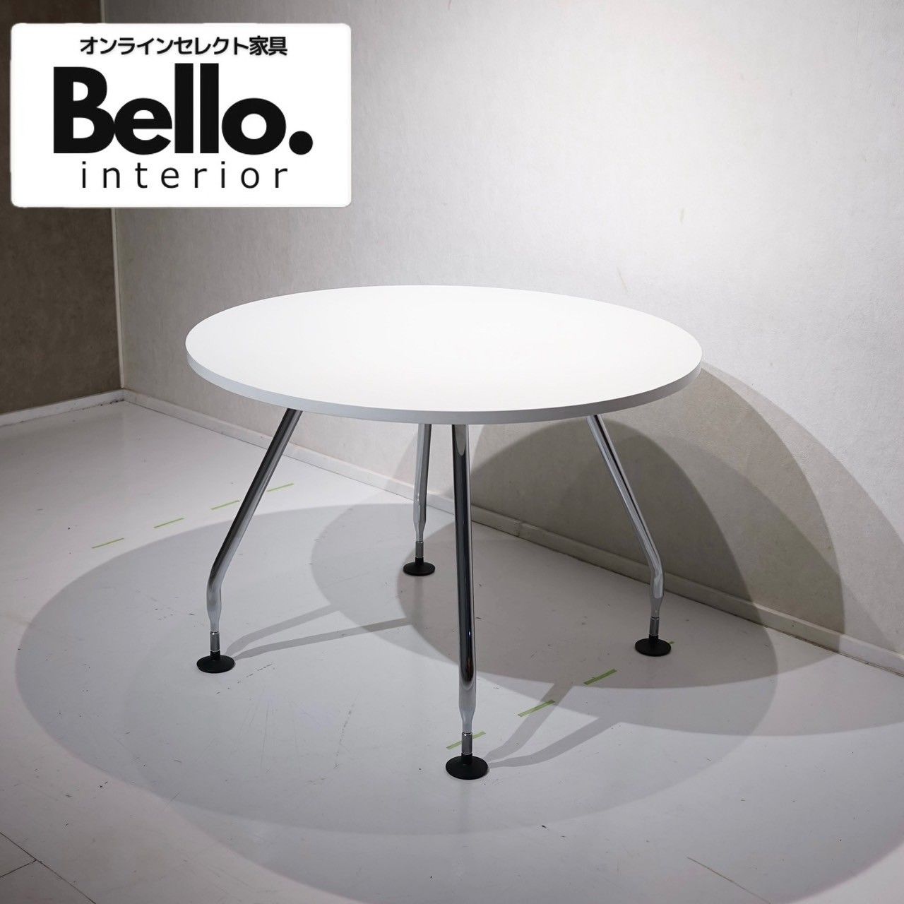 Bello select vitra ヴィトラ Adhoc アドホック 脚部仕様 ダイニングテーブル ラウンドテーブル ミーティングテーブル 天板交換済 スチール脚 モダン ミニマル オフィス家具