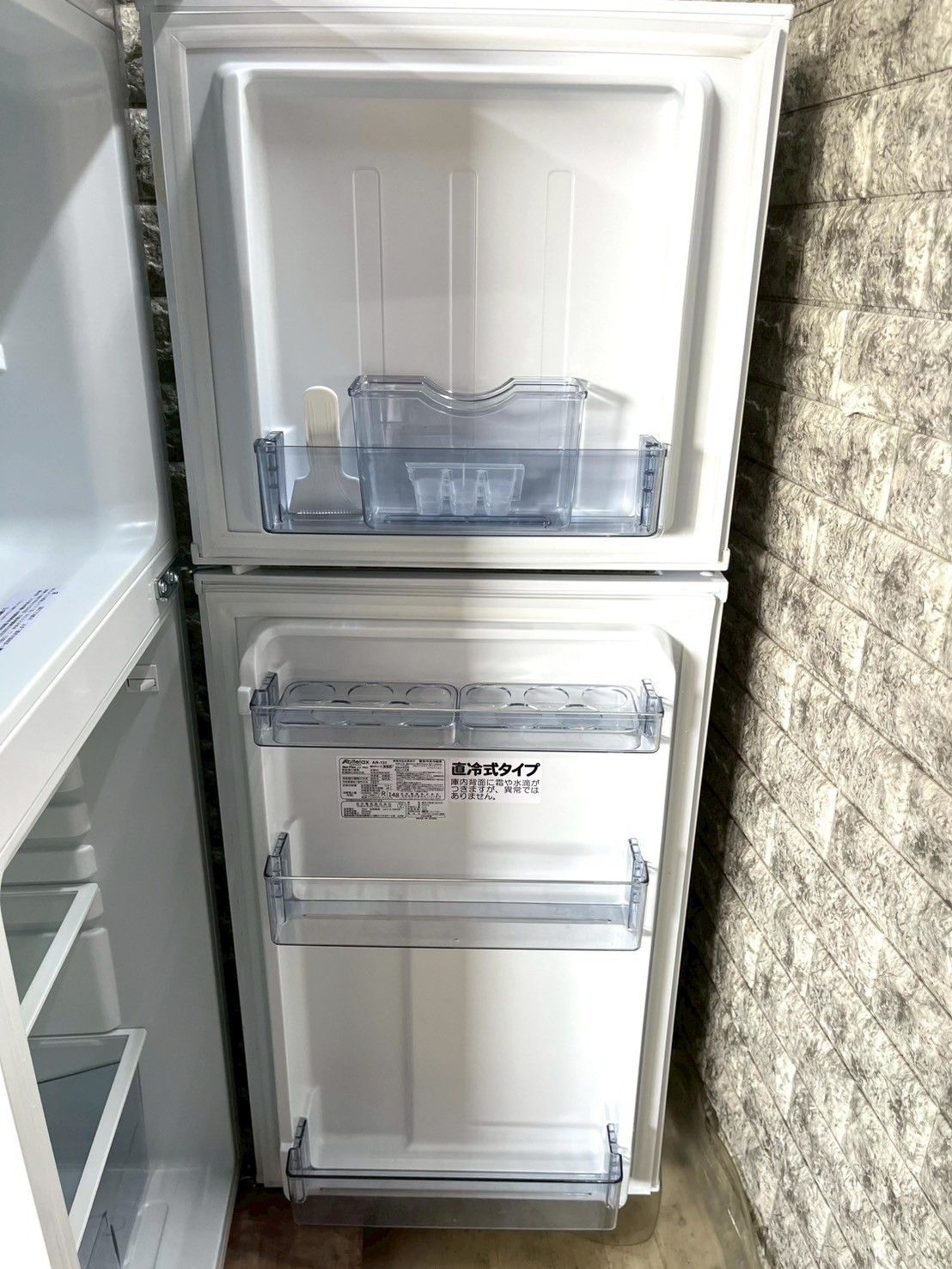 大阪送料無料★3か月保障付き★冷蔵庫★アビテラックス★2ドア★2022年★AR-131★R-148 大阪送料無料☆3か月保障付き☆冷蔵庫☆アビテラックス☆2ドア☆2022年