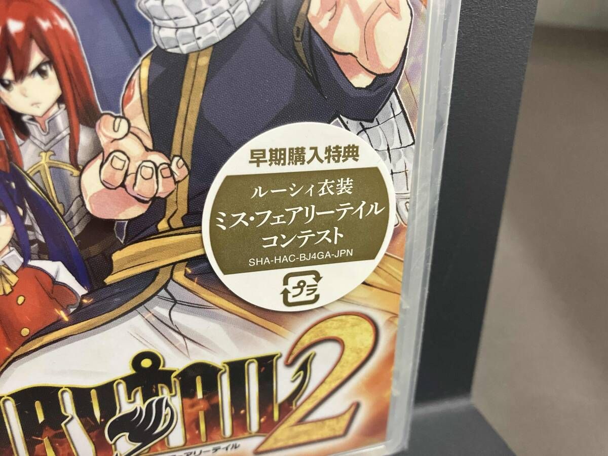 ♦任天堂　Switch　ソフト　FAIRY TAIL2　新品未開封　早期購入特典 新品未開封】早期購入特典付き FAIRY TAIL 2 Switch - Nintendo