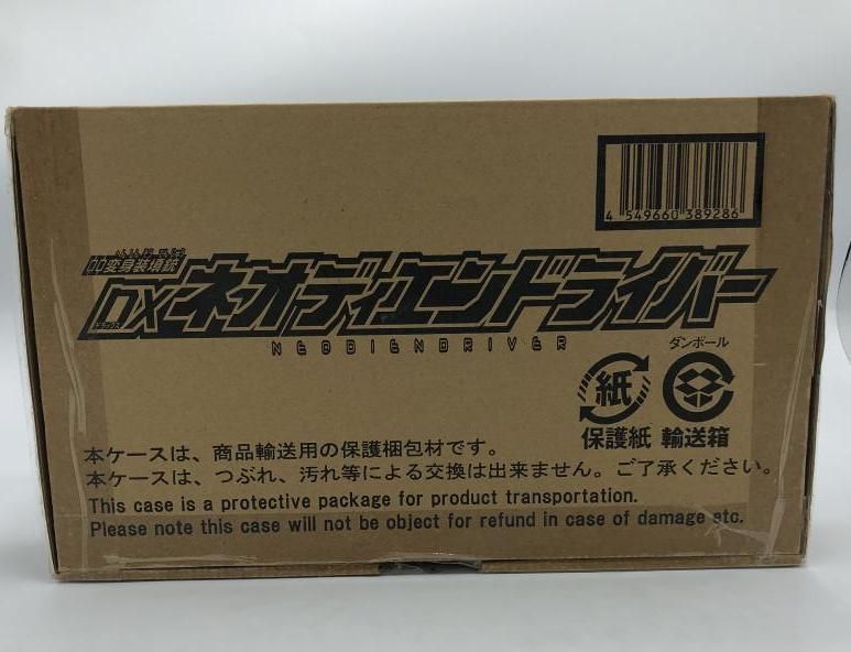 【中古】 教材発掘フィールド・ワーク/日本書籍新社/佐久間勝彦 Amazon.co.jp: 佐久間 勝彦: 本