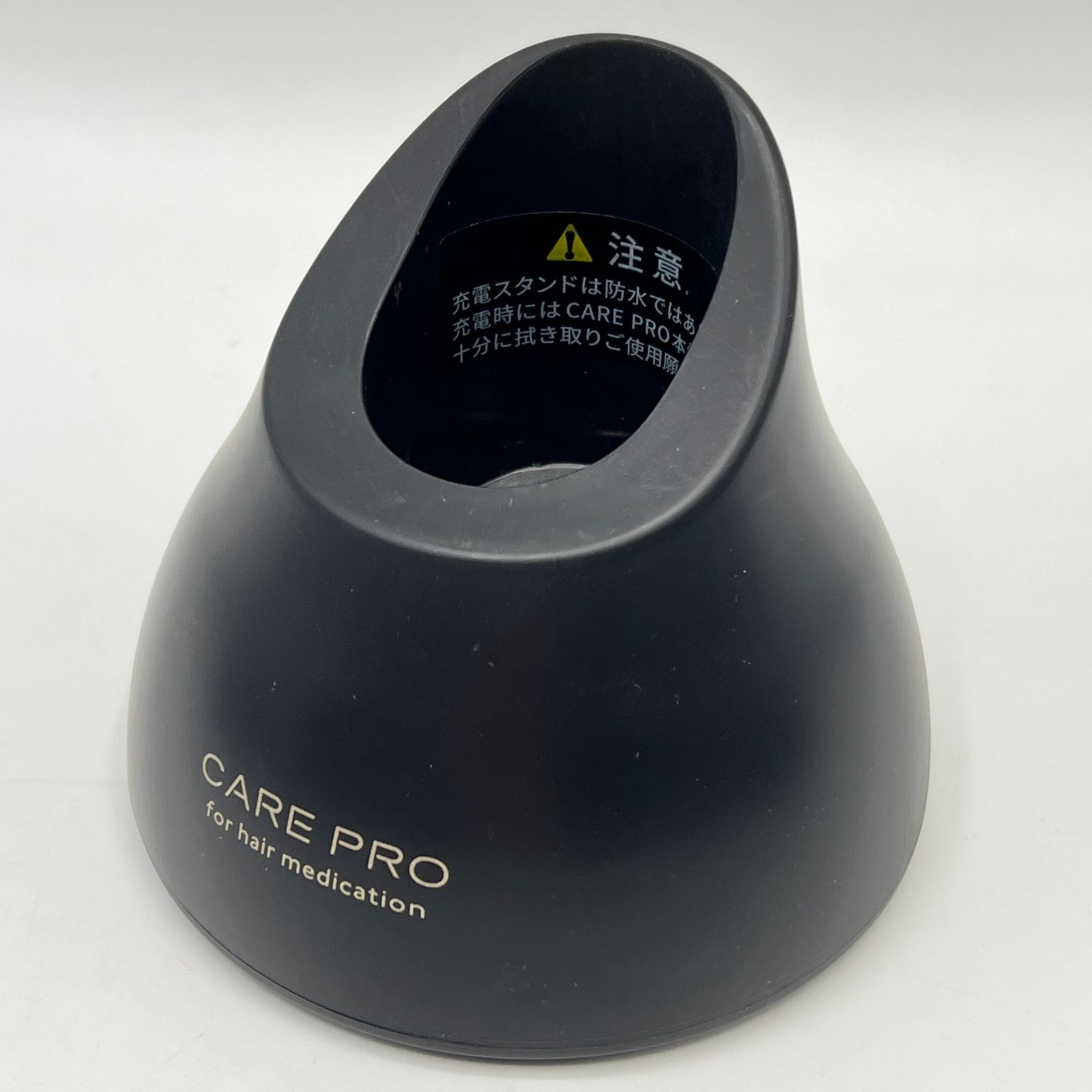 CARE PRO 超音波アイロン BUI-01 for hair medication ケアプロ