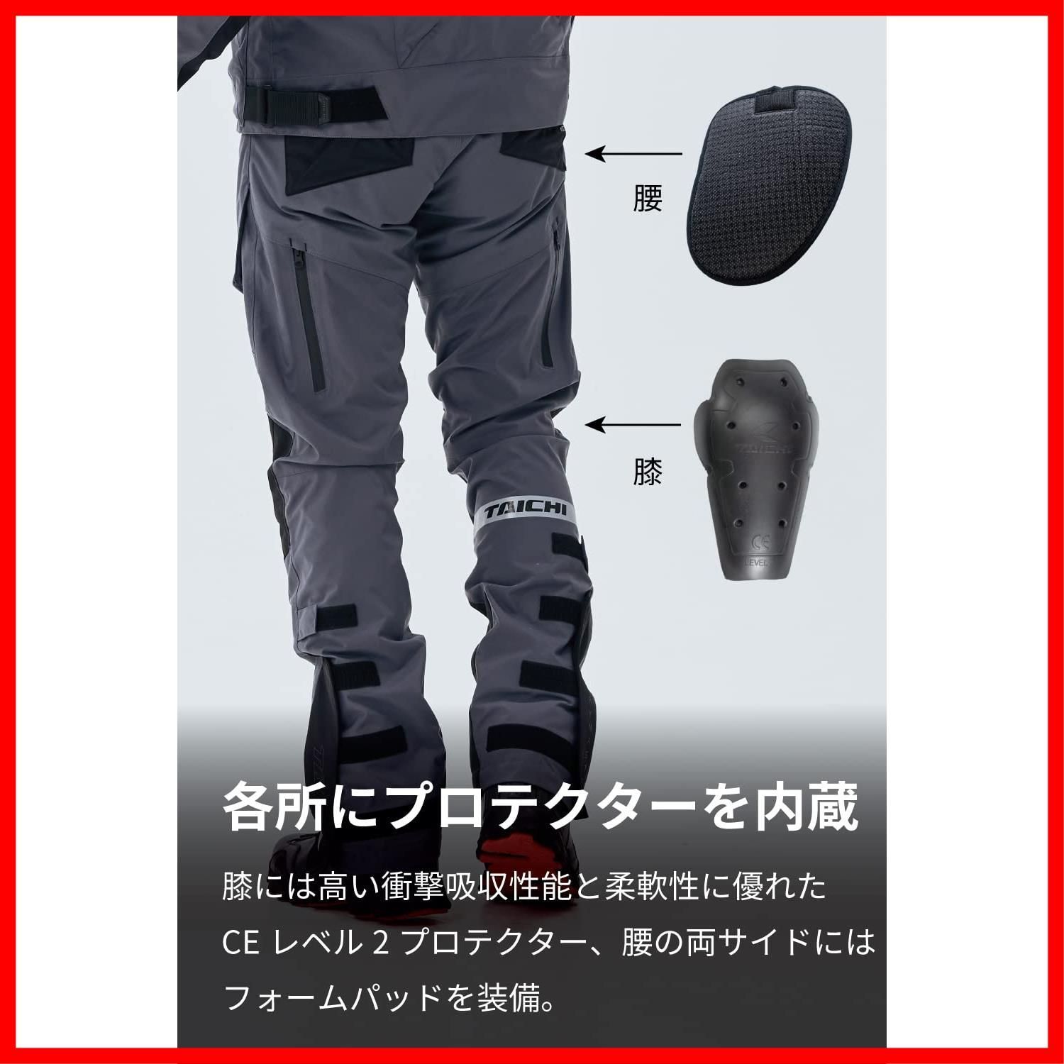 コンパス パンツ