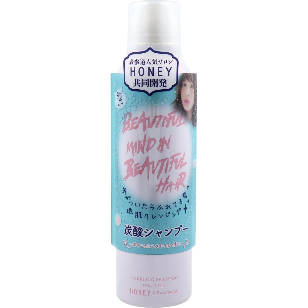4セット HONEY 炭酸シャンプー ボタニカルシトラスの香り 150g