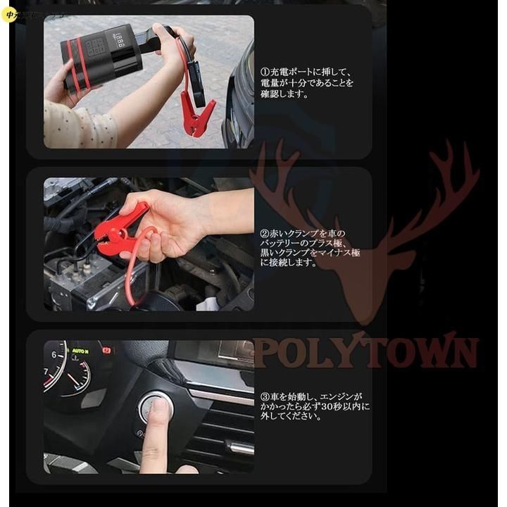 エアポンプ 2in1