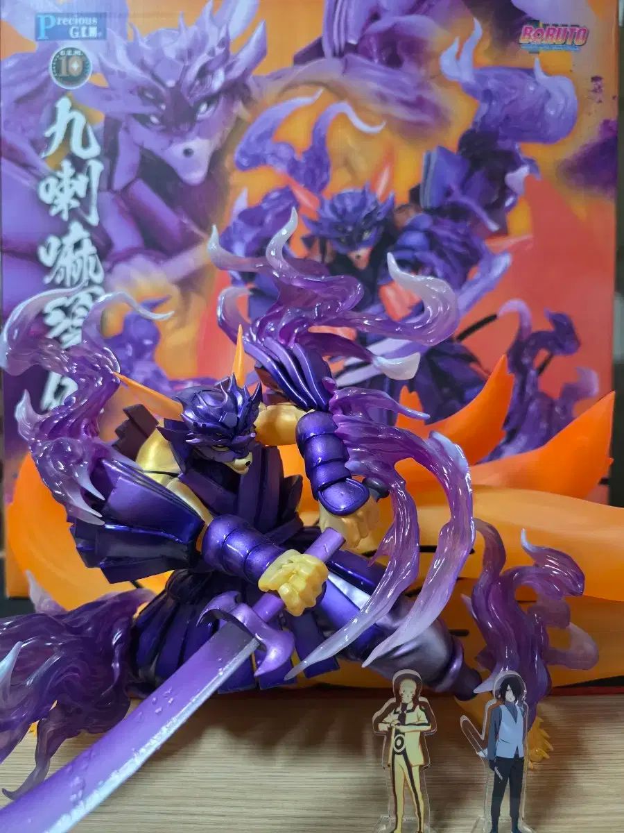 GEM NARUTO -ナルト- くらま スサノオ 正規品 フィギュア 出品 - メルカリ