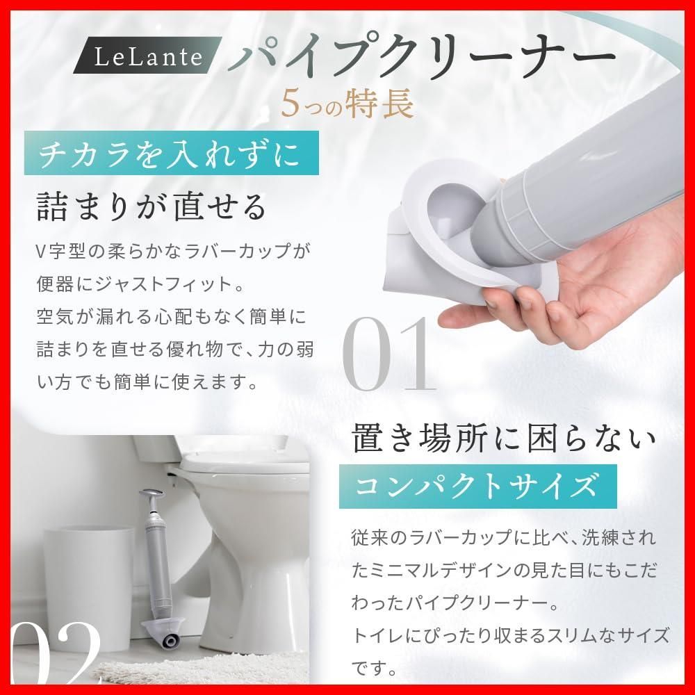 トイレ すっぽん