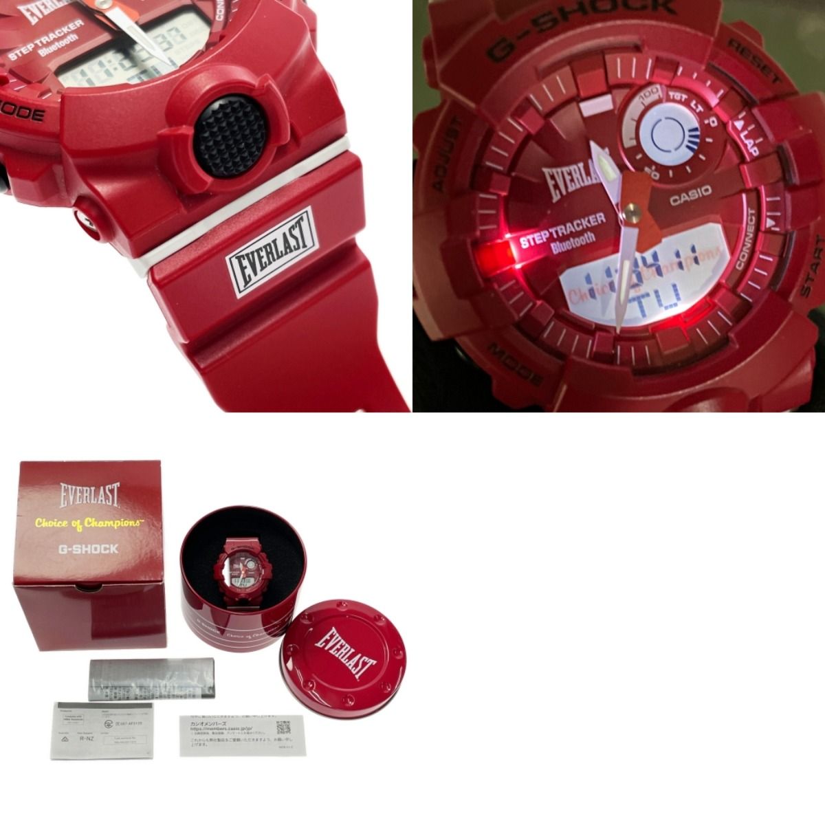 時計 G-SHOCK G-SQUAD EVERLAST GBA-800EL-4AJR Amazon.co.jp: カシオ スクワッド エバーラスト G-SHOCK G-SQUAD