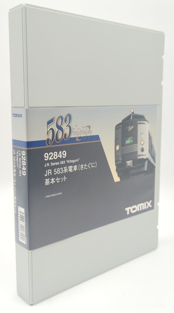 トミーテック TOMIX/Nゲージ JR 583系電車(きたぐに)基本セット 92849