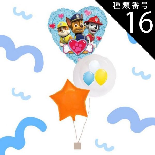 アンティークオルゴール ロッキングホース 【限界値引き】 メーカー