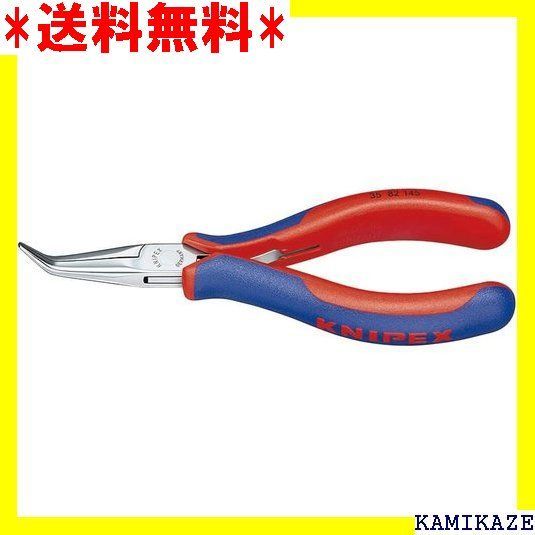 KNIPEX クニペックス 3582-145 エレクトロニクスプライヤー :ds