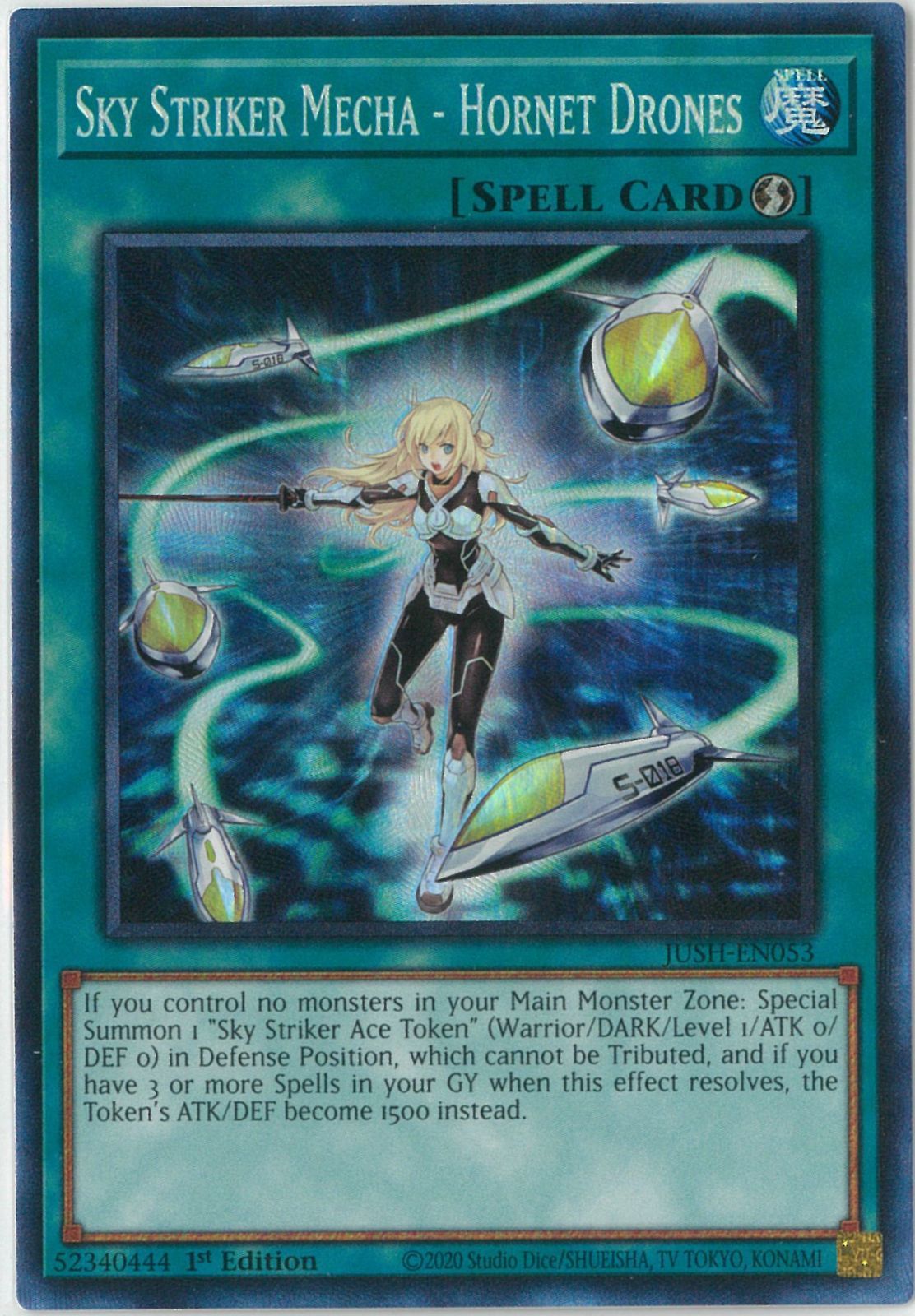 遊戯王/英語版/北米版/閃刀機－ホーネットビット/Sky Striker