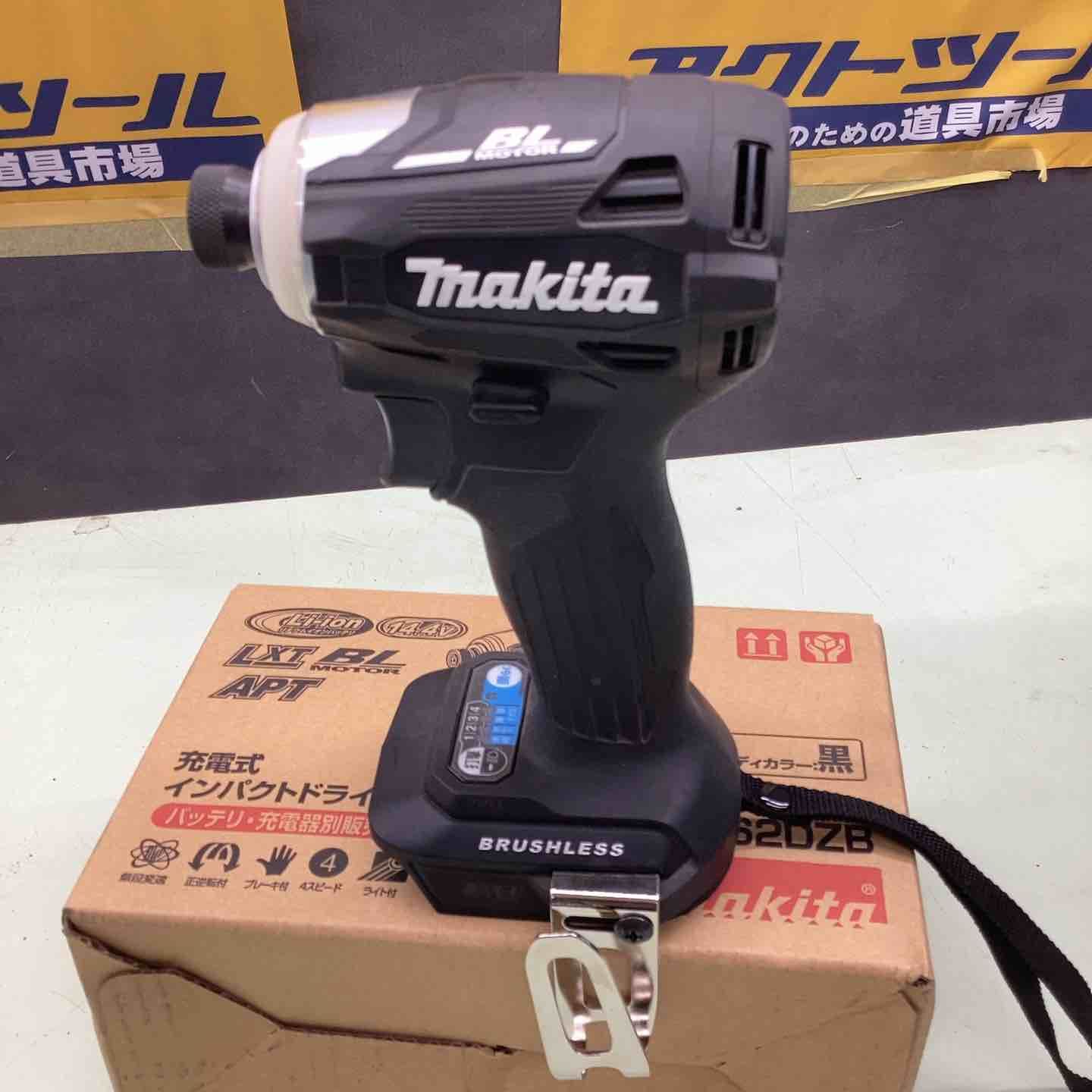 TD162DZB 越谷店