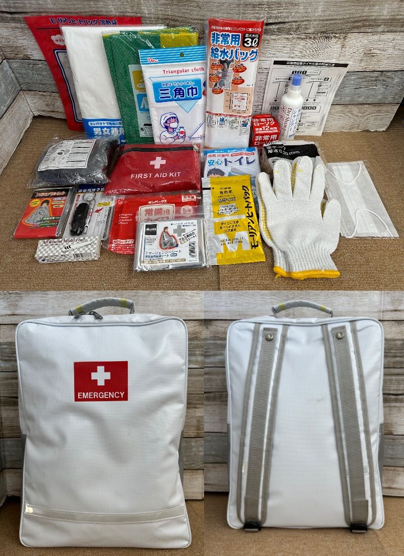防災グッズ EMERGENCY 避難セット 防災グッズ 一人用 2411253