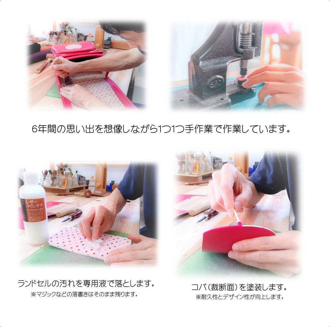 度版 納期８～10カ月