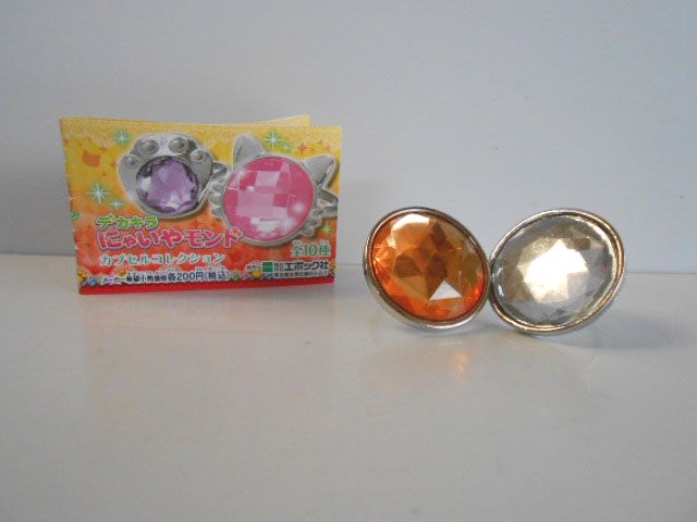 ♯Jxi24IOデカキラにゃいやモンド全10種 ♯Jxi24IOデカキラにゃいやモンド全10種 | フィギュアマニア