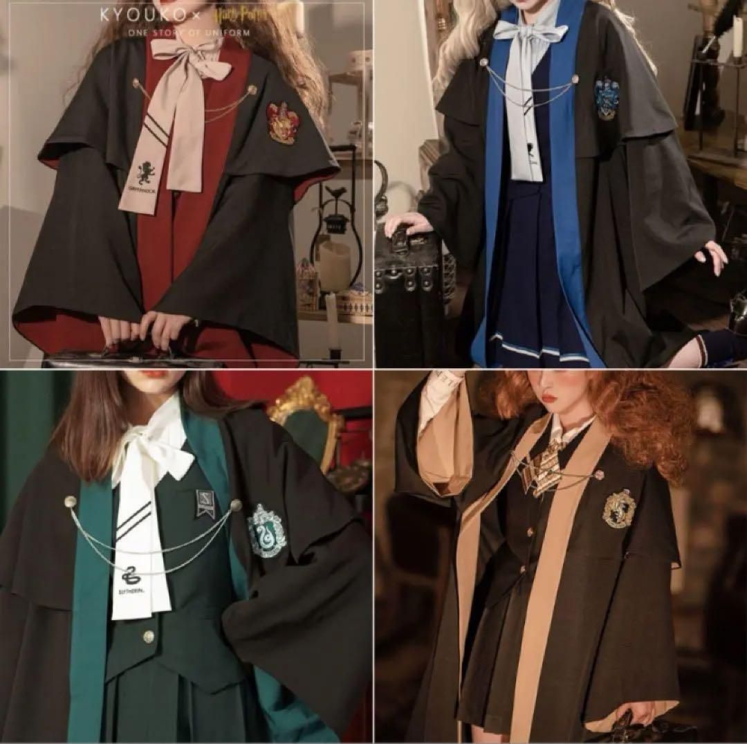 ハリーポッター 公式 ローブ グリフィンドール スリザリン USJ