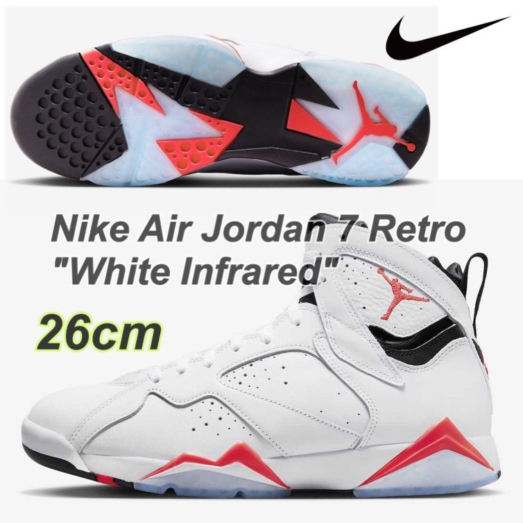 Nike Air Jordan 7 Retro White Infrared ナイキ エアジョーダン7 レトロ ホワイト  インフラレッド(CU9307-160)白26cm箱あり