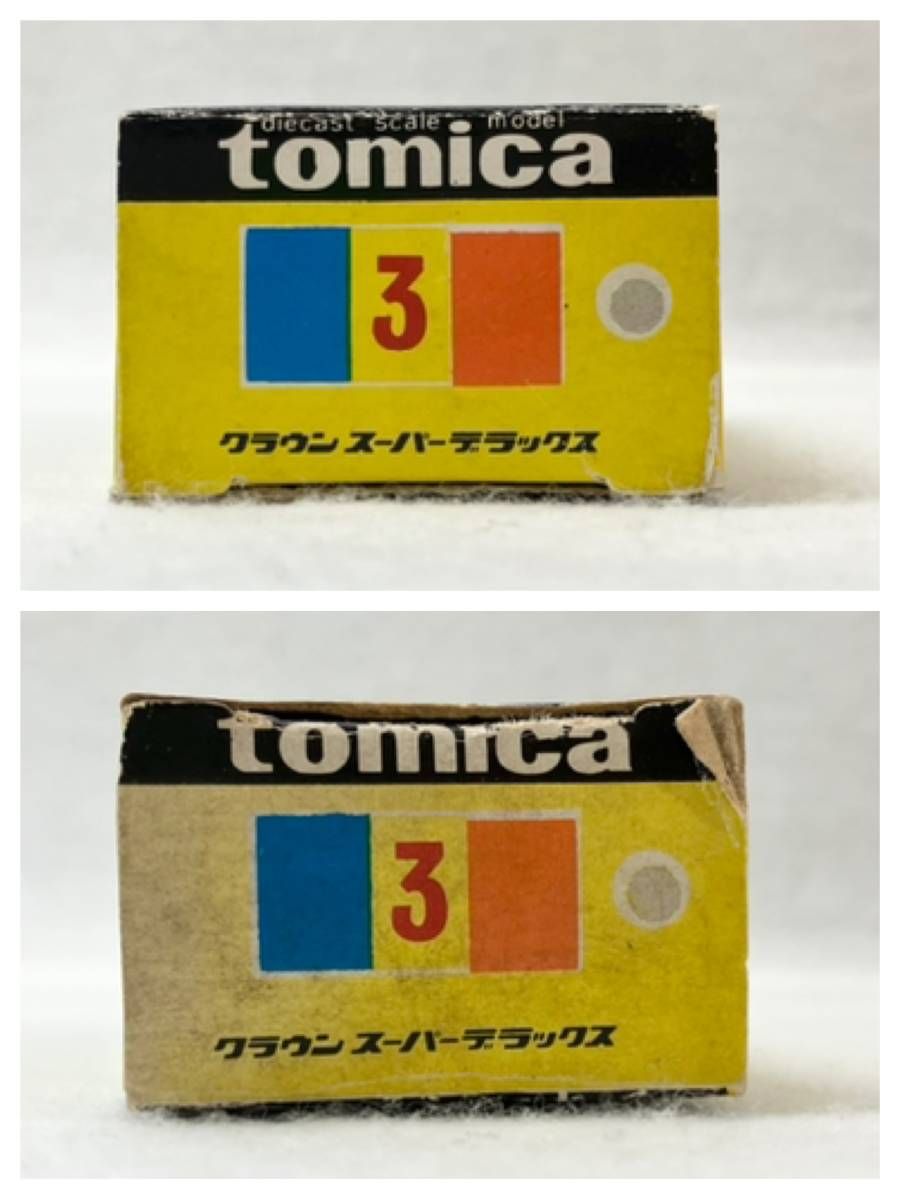 トミカ No.3 トヨタ クラウン スｰパｰデラックス アイボリｰ 赤シｰト 1A 