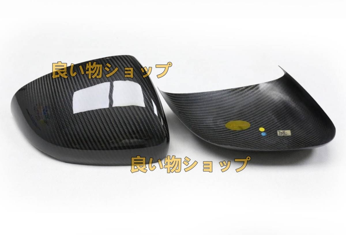 ドライカーボン製ベンツ MG A35 A45 CLA W177 A200 W118 C118 CLA200 CLA260 2020年式以降 粘着式 ミラーカバー 左右2個 BRIGHTFACE_UK