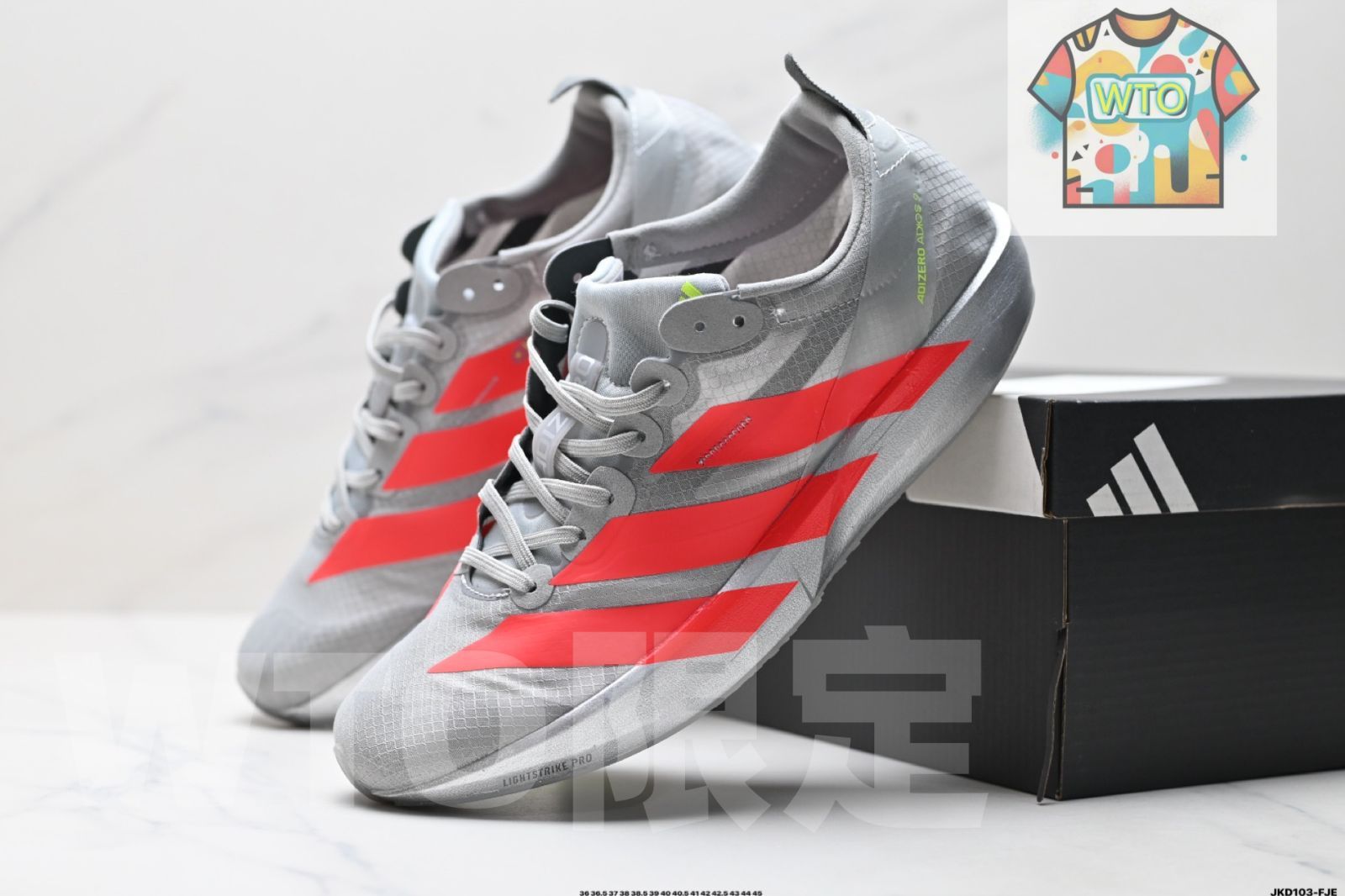 Adidas Adizero Adios 9 M（アディダス アディゼロ アディオス 9