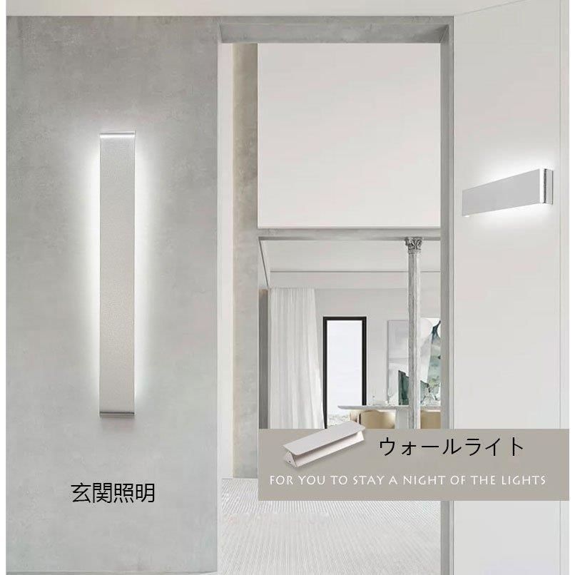 インテリア 玄関