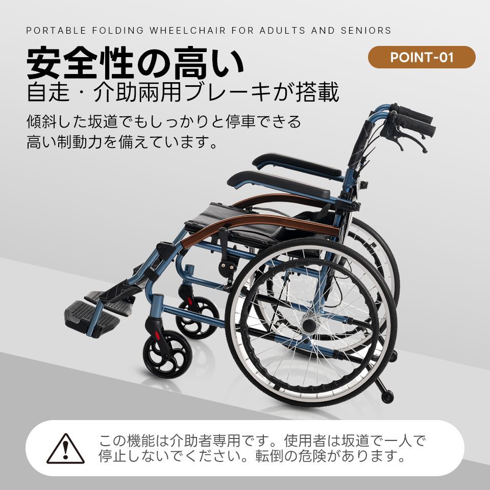 コンパクト 折りたたみ