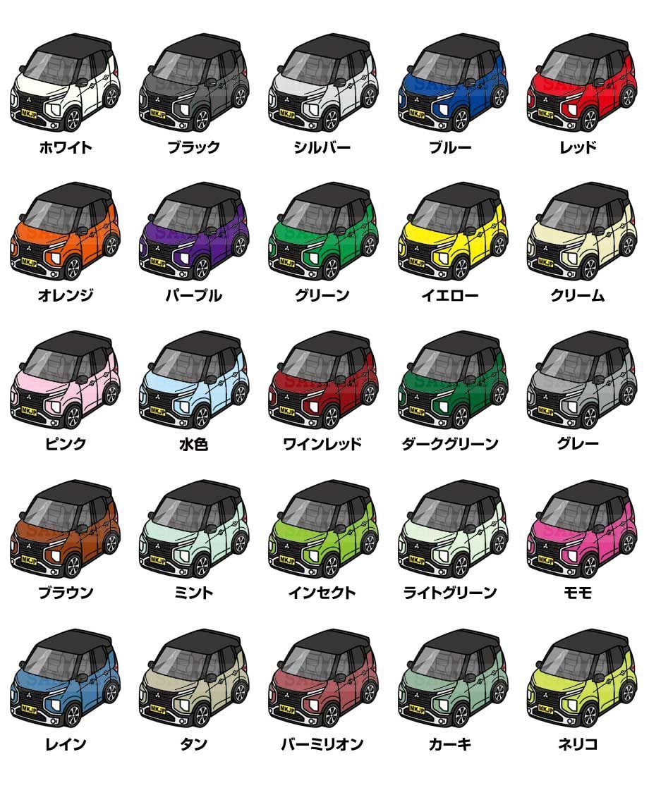 車種別ボディカラーが選べるフレーム付きA5イラスト【ナンバー入れ可