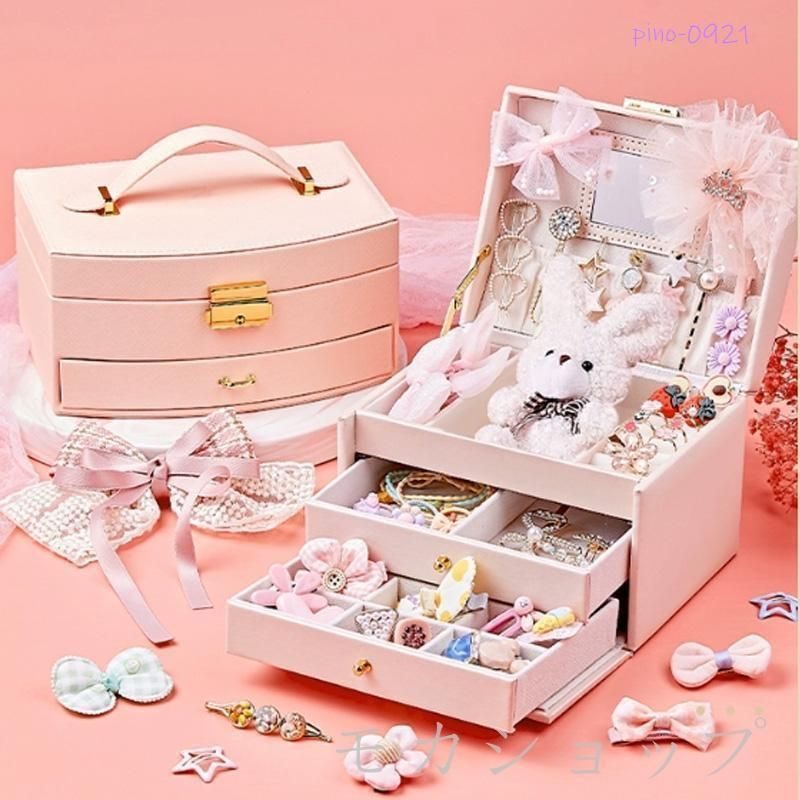 おもちゃ 女の子 アクセサリーキット 子供 誕生日 クリスマス プレゼント メイクボックス ドレッサー アクセサリー 人気 可愛い 飾り ギフト