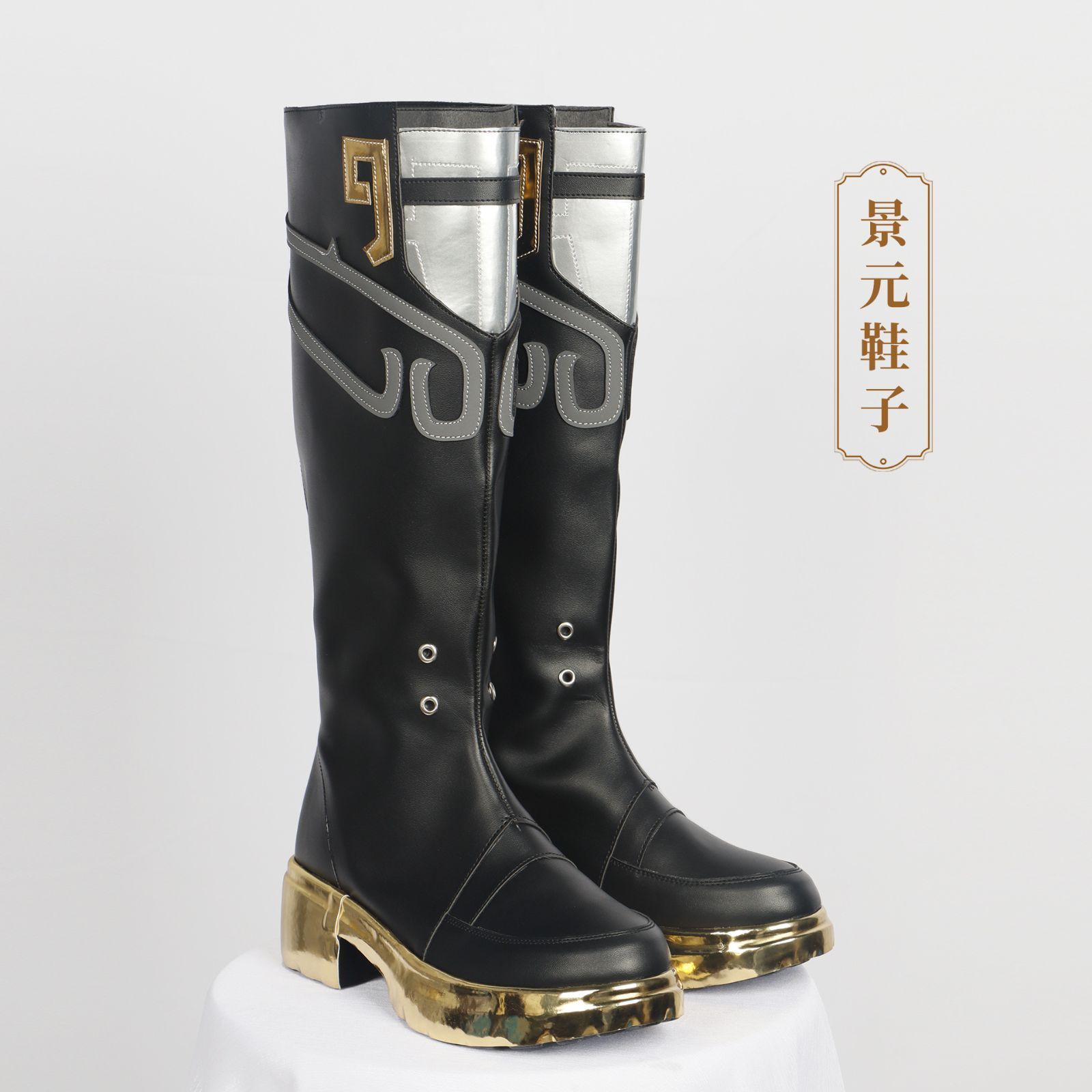 崩壊 スターレイル