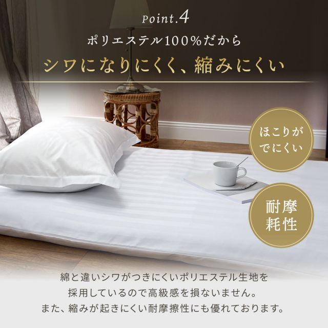 新生活