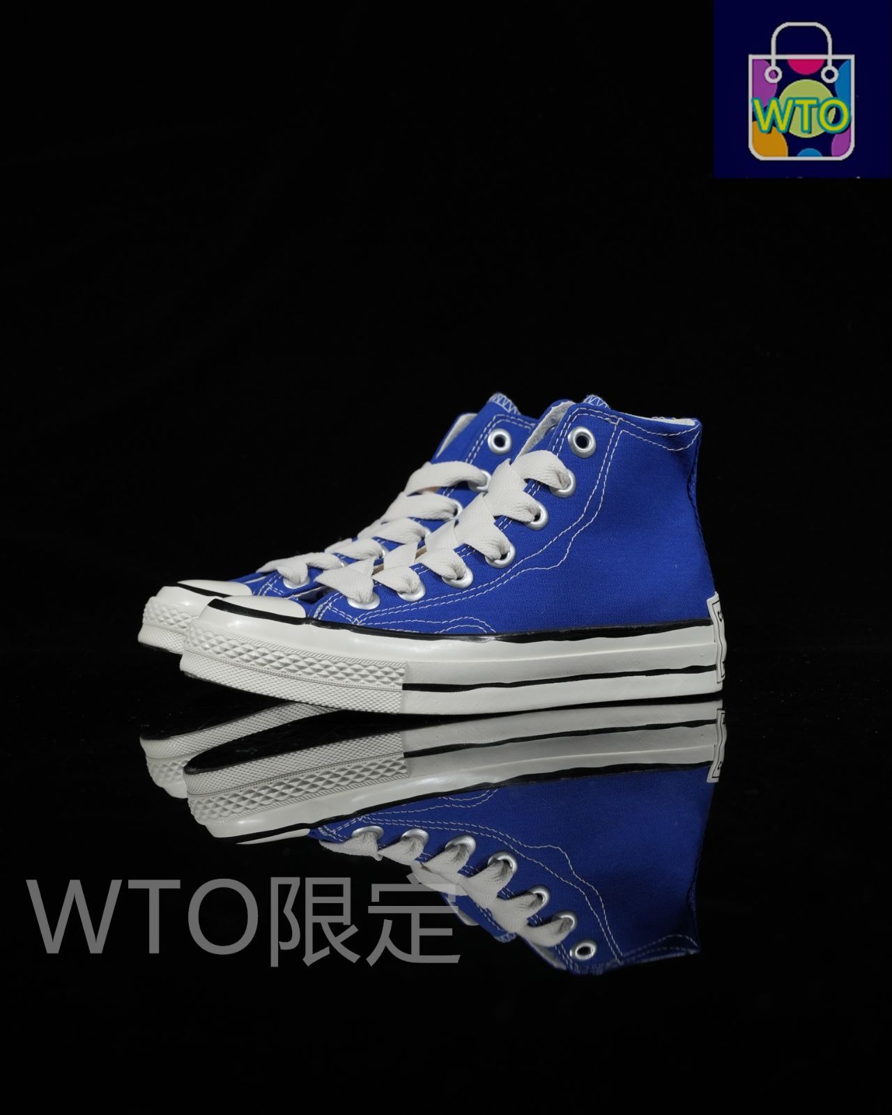 今日特価】Converse Chuck 70 Sketch スニーカー！送料無料