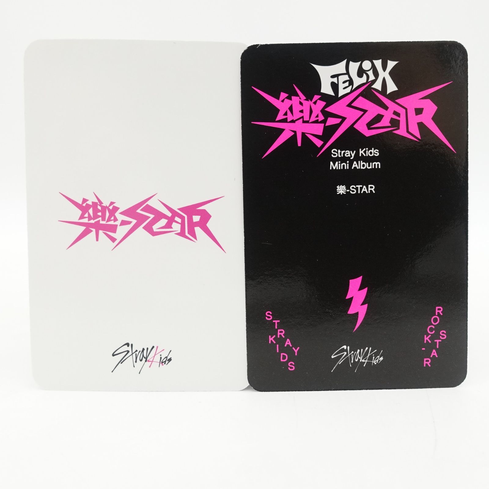 StrayKids フォトカード フィリックス Amazon.co.jp: フィリックス グッズ フォトカード 60枚セット