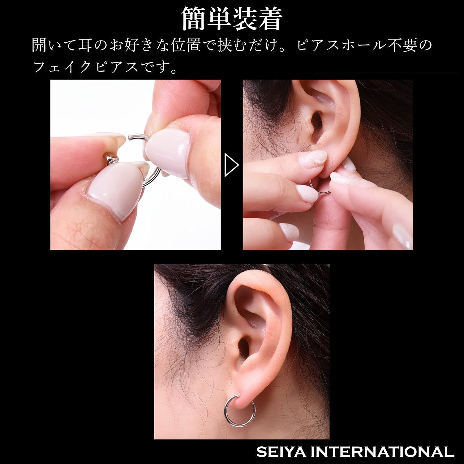 Jentlouisのピアス両耳 （jentlouis 両耳ピアス）