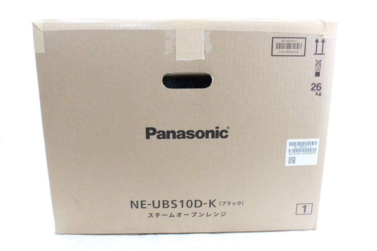 【新品未開封】Bistro NE-USB10D-W ホワイト 最新オーブン 新品未開封】Bistro NE-USB10D-W ホワイト 最新オーブン 楽天市場