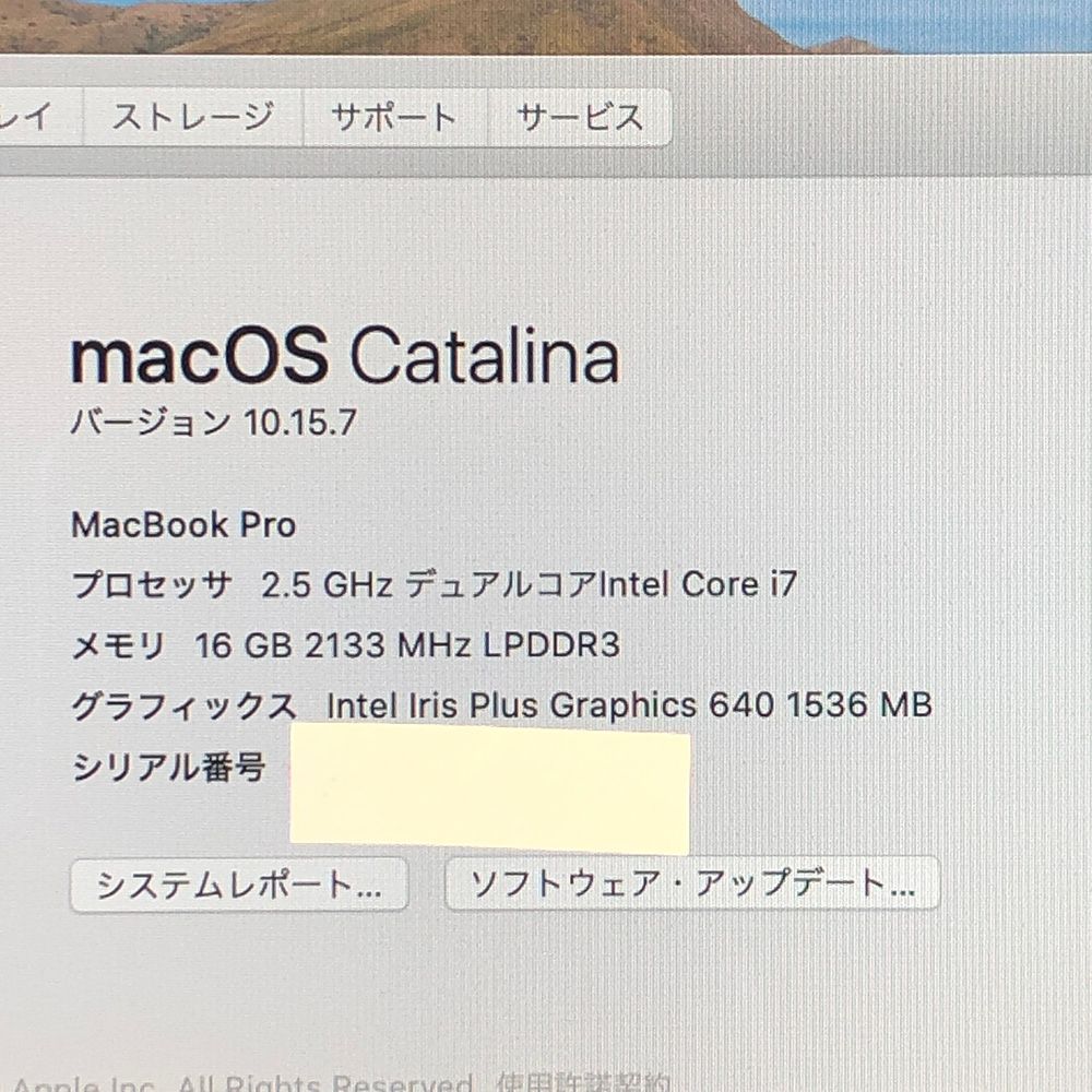 ◆ジャンク品
