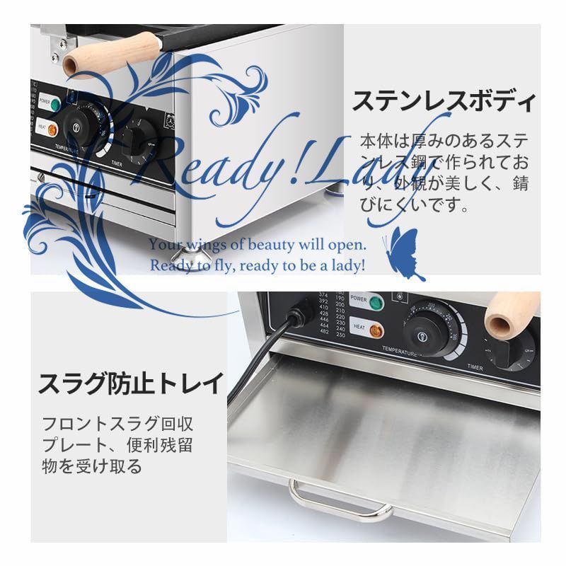 たい焼き器