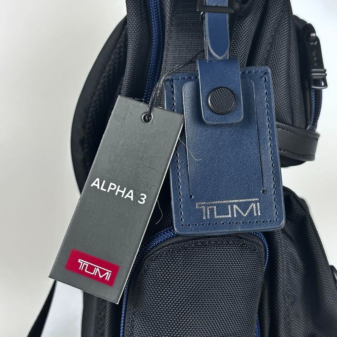 新品未使用 TUMI ALPHA3 ブリーフパック ブルーライン - メルカリ