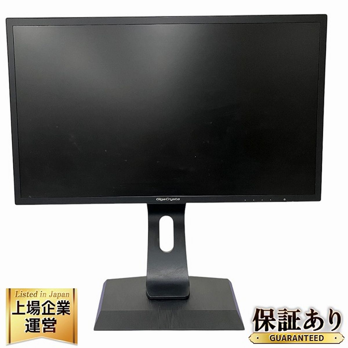 IODATA LCD-GC242HXB GigaCrysta 23.6型 ゲーミング モニター 液晶 ディスプレイ 中古 O9510443 - メルカリ