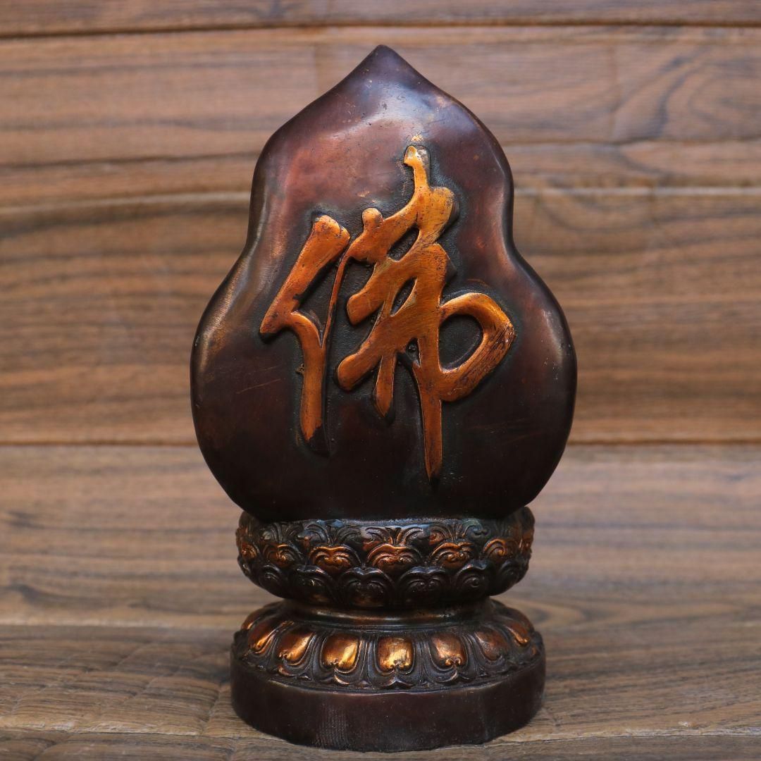 弥勒仏仏像 銅製 仏像 彫刻 置物 開運 風水 弥勒仏仏像 銅製 仏像 彫刻 置物 開運 風水 弥勒仏仏像 銅製