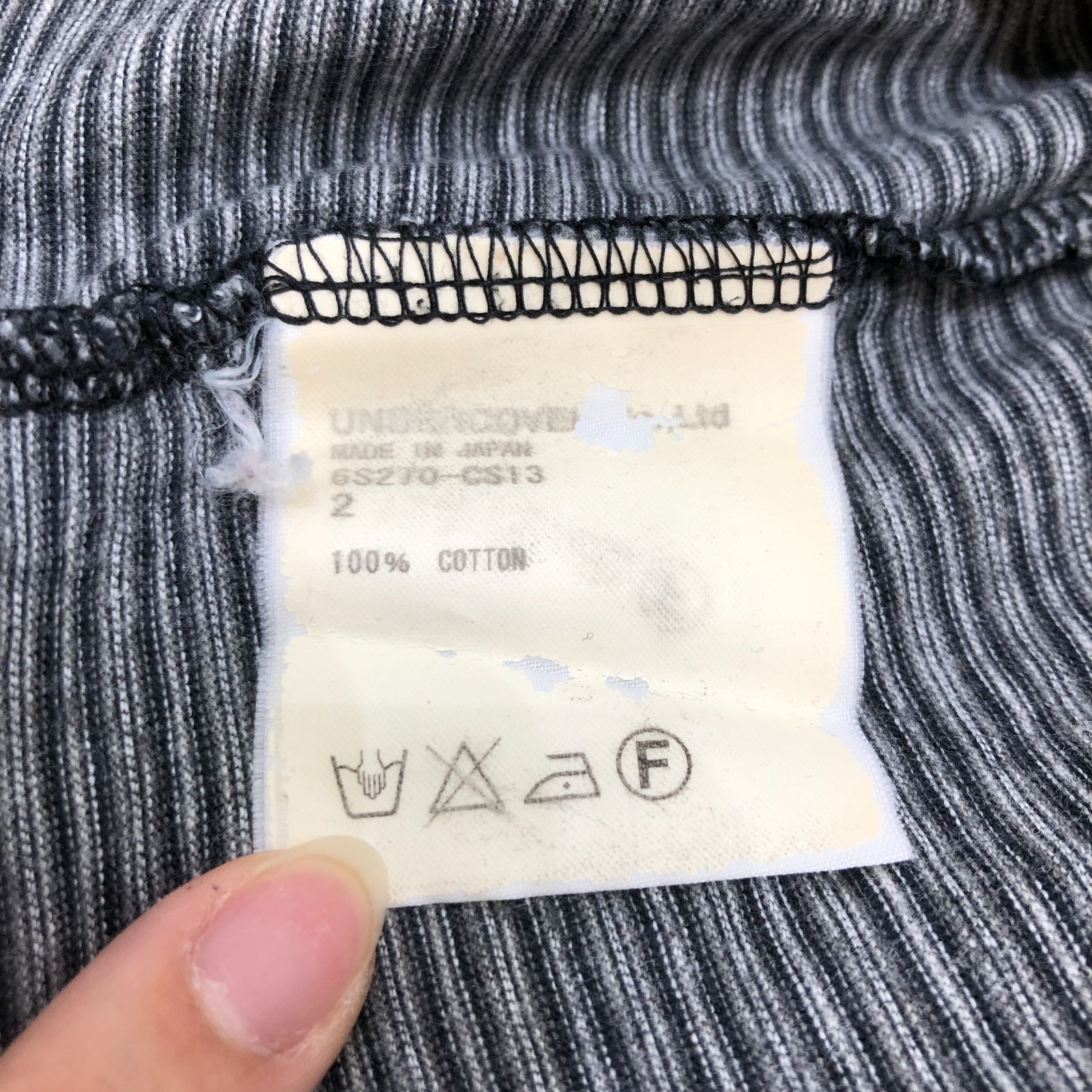 undercoverism 06ss T期フードドッキングシャツ KLAUS 06SS