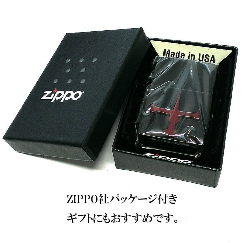 ZIPPO カウボーイビバップ ライター ソードフィッシュ ジッポー マットブラック ロゴ Cowboy Bebop アニメ かっこいい メンズ  レディース ギフト プレゼント - メルカリ