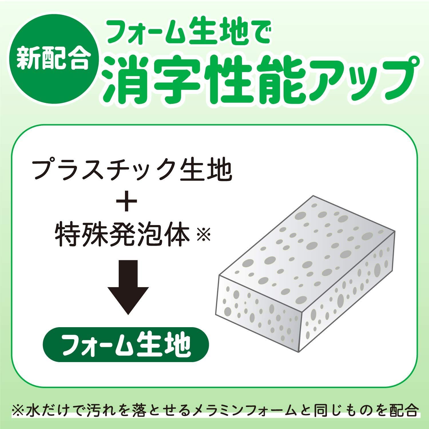 アーチ60 5P×10個